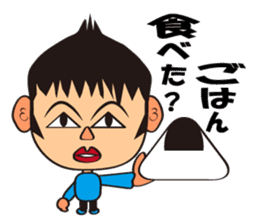 BUSAKAWA friends sticker #3930782