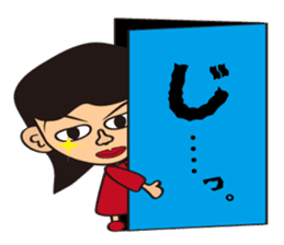 BUSAKAWA friends sticker #3930785