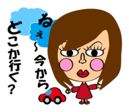 BUSAKAWA friends sticker #3930790