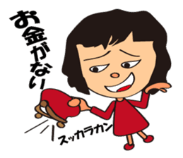 BUSAKAWA friends sticker #3930791