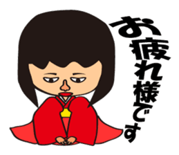 BUSAKAWA friends sticker #3930795