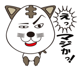 BUSAKAWA friends sticker #3930801