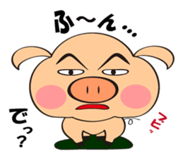 BUSAKAWA friends sticker #3930802