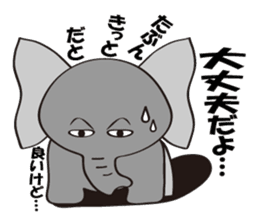 BUSAKAWA friends sticker #3930804