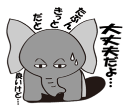 BUSAKAWA friends sticker #3930804