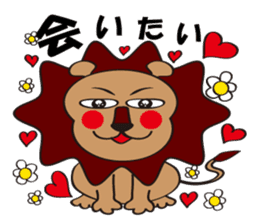 BUSAKAWA friends sticker #3930806