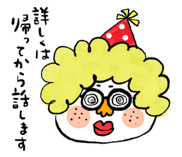 Happy family ! sticker #3930862