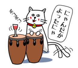 Liquor and music love,cat senior sticker #3931009