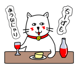 Liquor and music love,cat senior sticker #3931020