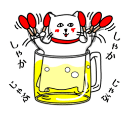 Liquor and music love,cat senior sticker #3931031