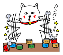 Liquor and music love,cat senior sticker #3931034