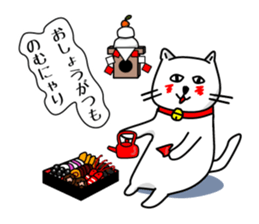 Liquor and music love,cat senior sticker #3931040