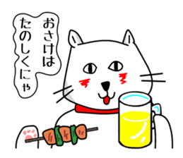 Liquor and music love,cat senior sticker #3931041