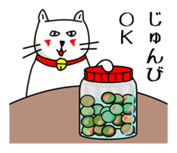 Liquor and music love,cat senior sticker #3931042