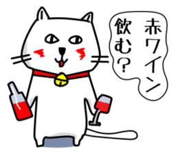 Liquor and music love,cat senior sticker #3931045