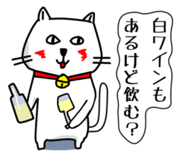 Liquor and music love,cat senior sticker #3931046