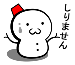Snowball stamp sticker #3931047