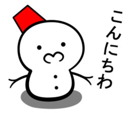 Snowball stamp sticker #3931048