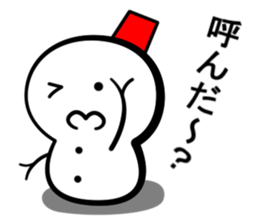 Snowball stamp sticker #3931050