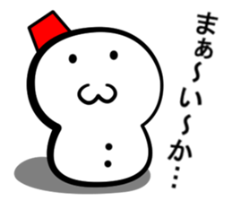 Snowball stamp sticker #3931052