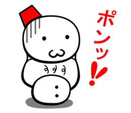 Snowball stamp sticker #3931053