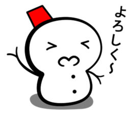 Snowball stamp sticker #3931061