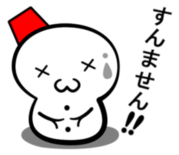 Snowball stamp sticker #3931066