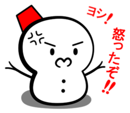 Snowball stamp sticker #3931069