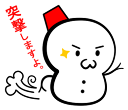 Snowball stamp sticker #3931070