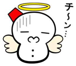 Snowball stamp sticker #3931074