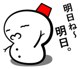 Snowball stamp sticker #3931075