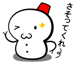 Snowball stamp sticker #3931080