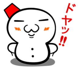 Snowball stamp sticker #3931081