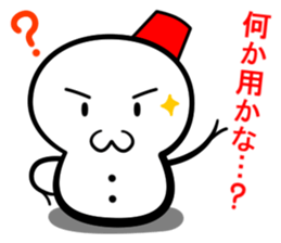 Snowball stamp sticker #3931082