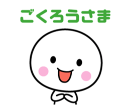 White thing usable anytime 2 sticker #3931173