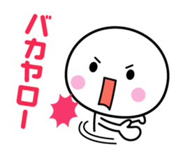 White thing usable anytime 2 sticker #3931182