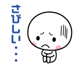 White thing usable anytime 2 sticker #3931189