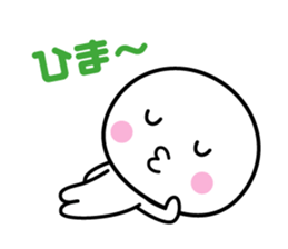 White thing usable anytime 2 sticker #3931190