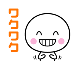 White thing usable anytime 2 sticker #3931195