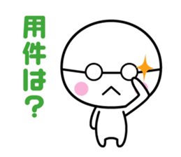 White thing usable anytime 2 sticker #3931200