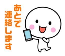 White thing usable anytime 2 sticker #3931201