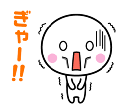 White thing usable anytime 2 sticker #3931203