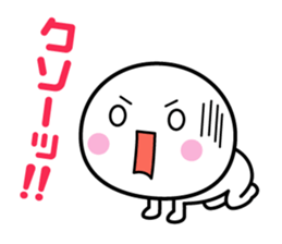 White thing usable anytime 2 sticker #3931206