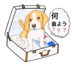 Taiwan travel of beagle dogs sticker #3931214