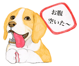 Taiwan travel of beagle dogs sticker #3931217