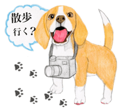 Taiwan travel of beagle dogs sticker #3931220