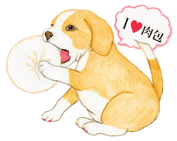 Taiwan travel of beagle dogs sticker #3931221