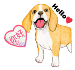 Taiwan travel of beagle dogs sticker #3931242