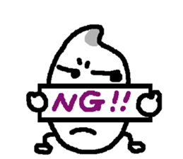 Rice-Boy sticker #3931328