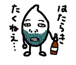 Rice-Boy sticker #3931333